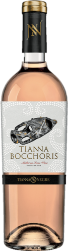 Tianna Bocchoris Rosat